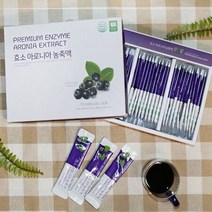 국산 아로니아엑기스 효소 아로니아농축액, 상세페이지 참조, 상세페이지 참조