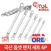툴코리아 T6HA018 국산 콤비네이션 양구 기어 옵셋렌치 스패너 6P