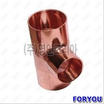 ForU850 동티 전기용품 소모성자재 공구 배관자재 사무용품 안전용품