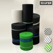 PE망 낙엽방지망 플라스틱망 인테리어망, PE마름모망(7mm), 검정 / 2.6mm, 1.2M x 40M