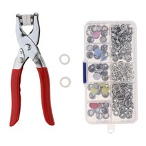 GHSHOP 50 세트 프레스 스터드 스냅 패스너 프롱 플라이어 포퍼 9.5mm 그로멧 도구 키트 주최자 보관 용기 포함, 1