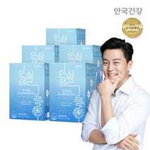 안국건강 [안국건강] 안심생균 포스트바이오틱스 30포 5박스 (5개월분), 선택완료, 단품없음