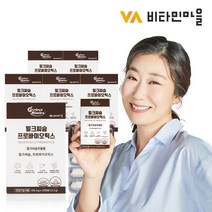 비타민마을 퍼펙트바이오틱스 밀크씨슬 프로바이오틱스 유산균 30캡슐 6박스, 450mg