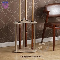 홀더 당구대 플로어 낚시대 꽂이, 원목 사각 12홀