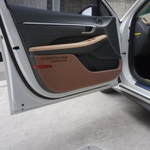 다오토 차량용 도어커버 스크래치방지, 브라운, lf쏘나타 14년~16년, 현대