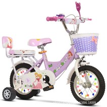 새로운 어린이 자전거 소년 소녀 3-6 8 9 12/14/16/18/20 인치 산악 자전거, 퍼플 바비 일반 휠_14 인치