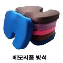 [ Top 100] 식탁 의자용 발란스 방석 편한 이쁜 사무용 의자 체형, 핫핑크