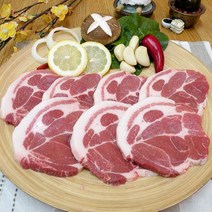 한돈돼지고기목살500g수육용