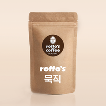 로또커피/무료배송/블랜딩_묵직/500g/1kg/당일로스팅/프리미엄 원두커피, 1000g, 프렌치프레스