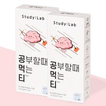 고3 수험생 공부할 때 피곤할 때먹는 집중력 공먹티 수험생 합격기원 선물