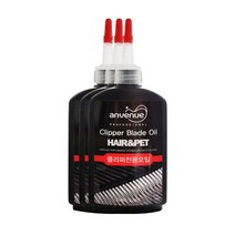클리퍼 전용 프리미엄오일120ml