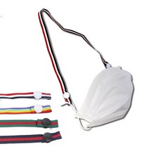 칼라 마스크줄 마스크 스트랩 만들기미술재료, 화이트