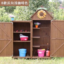 야외 농막 임시 창고 보관 사물함 보관 캐비닛, 기본, B타입 라이트카멜 인버스