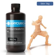 3d 프린터 프린트 산업용 공업용 가정용 레진 부속품 부품 재료 필라멘트 ANYCUBIC 500g1kg 액체 포토폴리머 수지 405nm uv 수지 lcd 용 광자광자 s광자 용, 만실, 협동사