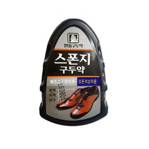말표 스폰지구두약, 3개