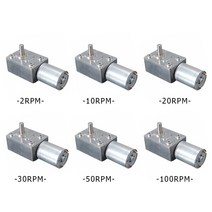 2-100RPM 6V 웜기어 모터 DC 고 토크 저속 웜 전기 금속 자동화 장비용 역방향 잠금, 03 20rpm