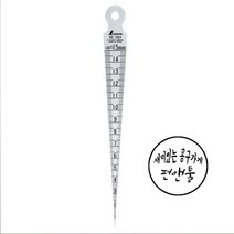 신와 SHINWA 테퍼게이지 700A-S 테이퍼게이지 내경 틈새 측정
