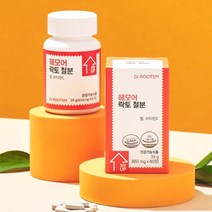 고함량 임산부철분제 비동물성 비헴철 초기임산부 기력없을때 산소운반 에너지생성 아내선물, 상세페이지 참조, 상세페이지 참조, 상세페이지 참조, 상세페이지 참조, 상세페이지 참조