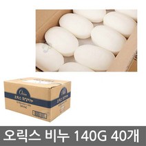 오릭스 (비누140g)40개 비누