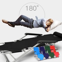 무중력의자 야외의자 낚시의자 캠핑의자 접이식의자 컴포트체어 안마의자 안마기의자 침대 야전침대 소파 ㄴ, META써클핫핑크