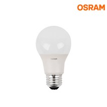 오스람 LED전구 8W 10.5W 13.5W 18W(삼파장전구 대체), 1개, 오스람 LED 전구 8W 주백색(아이보리빛)