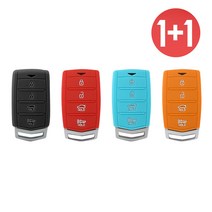 바이어블 1+1 제네시스 G70 G80 스마트 키 실리콘 케이스, 블랙+스카이블루