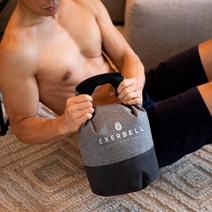 휴대용 케틀벨 아령 덤벨 무게조절 엑서벨, 블루, 1개