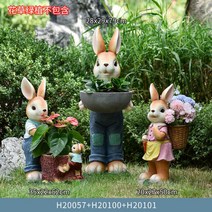 정원 꾸미기 인테리어 소품, 11. 콤보식스