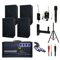 2400W 버스킹 공연 행사용 강당 교회 스피커 패키지47