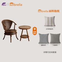 3피스 유러피안 한밥상 콤보 식탁의자 스툴 발코니 한등편, T01-2 체어1 티테이블 임의배제 등베개