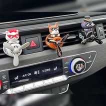 특별한 선물) 벨라독스 에어휠 차량용 프로펠러 방향제 3종세트 1+1+1 명품 자동차 고급 비행기 동물 디퓨저 BD-1 (+주문시 쇼핑백 증정), 도둑고양이_블랙+페르시아고양이_화이트+복서_브라운, 블루드CTypeX3개(+쇼핑백)일랑일랑X3개(+쇼핑백)