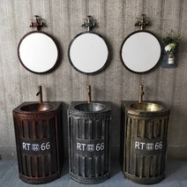 드럼통 세면대 레트로 철제 하부장 세면기 빈티지, 브론즈  세면기(전체 구리 수도꼭지 포함)