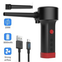 미니 송풍기 500W 전기 압축 공기 컴퓨터 PC 키보드 청소 먼지제거 드라이어, 01-100W 에어 더스터 BL