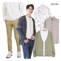 [엠포르스] 캐주얼 봄 코디룩 남자가디건 남성바지 셔츠 슬랙스 면바지 청바지 조거팬츠 (M