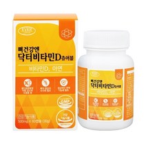 에버그린 뼈건강엔 닥터비타민D 츄어블 500mg x 60캡슐, 단품