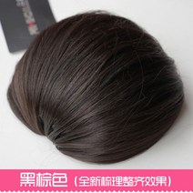 볼륨 헤어 부분 가발 결혼식 웨딩 햅번 머리뽕, free, 01.흑갈색