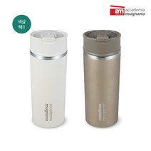 (단품)AM 스텐 텀블러 500ml, 브론즈 500ml, 브론즈