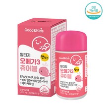키즈 알티지 오메가3 EPA DHA 아연 베타카로틴 비타민D E 씹어먹는 츄어블 1000mg x 90캡슐, 1개