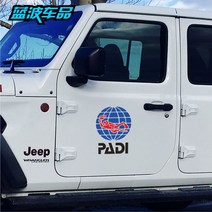 padi 다이빙 스티커 패티 로고 스쿠버