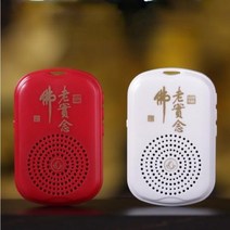 오르골 대만 보석함 제작 노래하는 기계 뮤직 박스 부처님 아미타바 음악 선