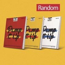골든차일드 - 싱글 2집 Pump It Up ( B ver.)