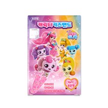 캐치티니핑 캐릭터키즈밴드 표준형, 5개