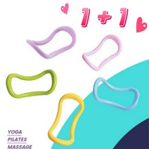 (1+1) 파스텔 요가링 젠링 종아리 마사지 퍼플 핑크 블루 그린, 퍼플+블루