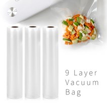 엠디텍 9겹 가정용 퓨어 진공 비닐 롤 진공필름 진공팩 250mm 3개 세트, 250mm x 5m비닐롤 3개세트