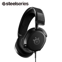 스틸시리즈 ARCTIS PRIME 아크티스 게이밍 헤드셋