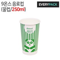 에브리팩 9온스 음료컵 (초록동물친구.꿀컵), 1박스, 1000개입