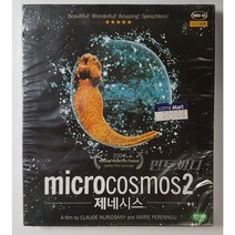 [DVD] 마이크로 코스모스 2: 제네시스 (아웃박스)- Microcosmos 2