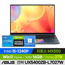ASUS 젠북 14X OLED UX5400ZB-L7027W 비즈니스 게임 영상편집 고화질 스크린패드 윈도우11 14인치 노트북 (코어i5-1240P/MX550), 윈도우11 홈, 16GB, 2TB, 코어i5, 파인그레이