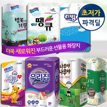 땡큐 우리집 행복과 기쁨 나무야나무야 클래식 화장지 두루마리화장지, 01 땡큐-고사양 해뜨는집대체발송 2개