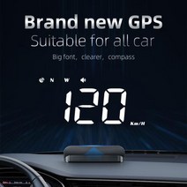 헤드업디스플레이 HUD USB 전원 GPS 자동차 헤드 업 디스플레이 속도계 방향 3D 반사 과속 경보 피로 운전